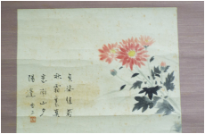 色紙　内藤香石