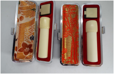 レトロ印材　白ラクト　15－60サヤ　ケース付き