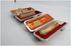 オランダ水牛　13.5-45　無地　ケース付き