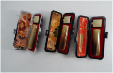 オランダ水牛　12-45　無地　ケース付き