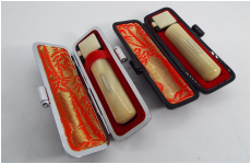 オランダ水牛　12-45　丹入り　ケース付き