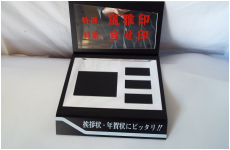 風雅印ディスプレイ