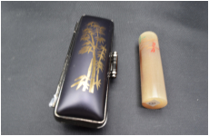 オランダ水牛　15ミリ　トンボ柄・ケースは竹柄