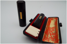 黒水牛　18-60　金丹入り　ケース付き