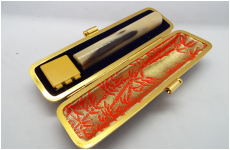 オランダ水牛　12-75　ケース付き