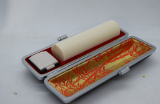 ゾウゲサンプル　21-75　ケース付　