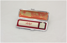 象牙　15-60　朱竹