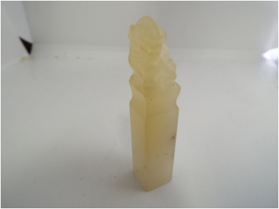 逸品　不明　15×70