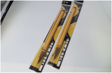 呉竹　太筆、細筆　2本セット　1000円