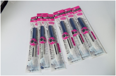 呉竹　筆風サインペン　極細