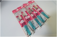 呉竹　フィス　水筆ミニ　定価350円