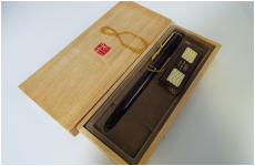 呉竹　　万年毛筆　定価5000円