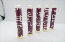 和風美人　寿　　むらさき