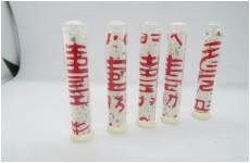 和風美人　寿　赤