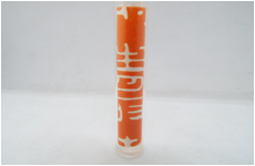 和風美人　寿　オレンジ