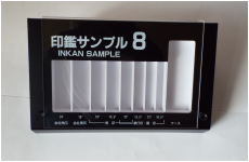 サンプル８　DP