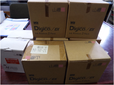 山桜　デジカ　リボン等　まとめて