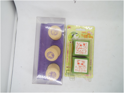 ビバリー　スタンプ　２個で　