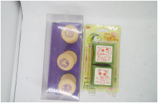 ビバリー　スタンプ　２個で　