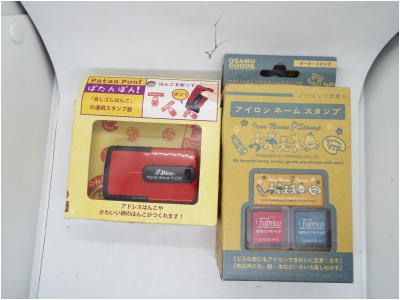 アイロンネームスタンプ　２個　ぱたんぽん　１個