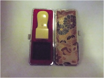 売り切れごめん