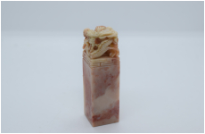 逸品　20×69