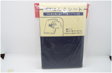 はんこシート