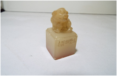 印材　108