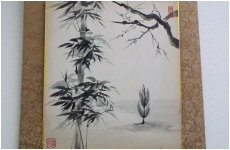 色紙　松竹梅