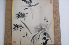 色紙　菊　うめ　竹