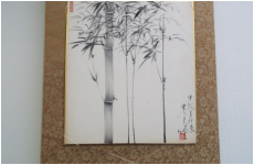 色紙　竹