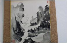 色紙　山水