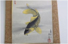 色紙　松鯉の図