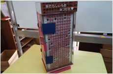 ピンクネームハート印　出来合い印セット