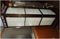 白丸　10000本セット　中身９０％位　預かり品