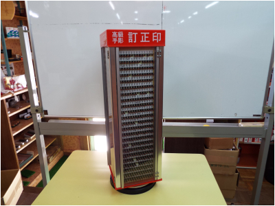 黒簿記　出来合いセット