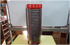 黒簿記　出来合いセット