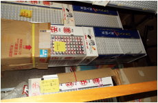 外国人ハンコ　　2段式　500本中身詰め