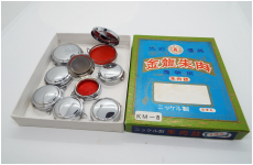 金龍ニッケル朱肉