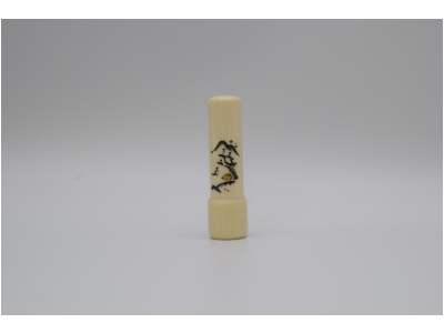 白ラクト　象嵌入り　山水　15－60サヤ