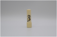 白ラクト　象嵌入り　山水　15－60サヤ