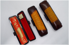 セワニケース　横　10.5-60