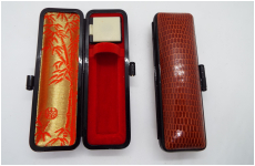 トカゲ　16..5-60　印面保護タイプ　