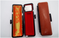 トカゲ　16.5-60　日本製