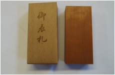 サクラ表札　5号　150*70*30