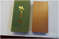 サクラ表札　195*95*30