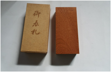 けやき表札　5号　150*65*30