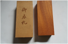 けやき　表札　4号　　170*70*30