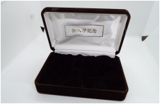 別珍　1本　茶　入学祝