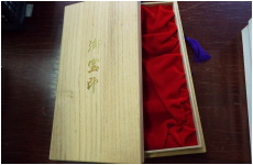 桐箱　4本入れ　紙箱は汚れています